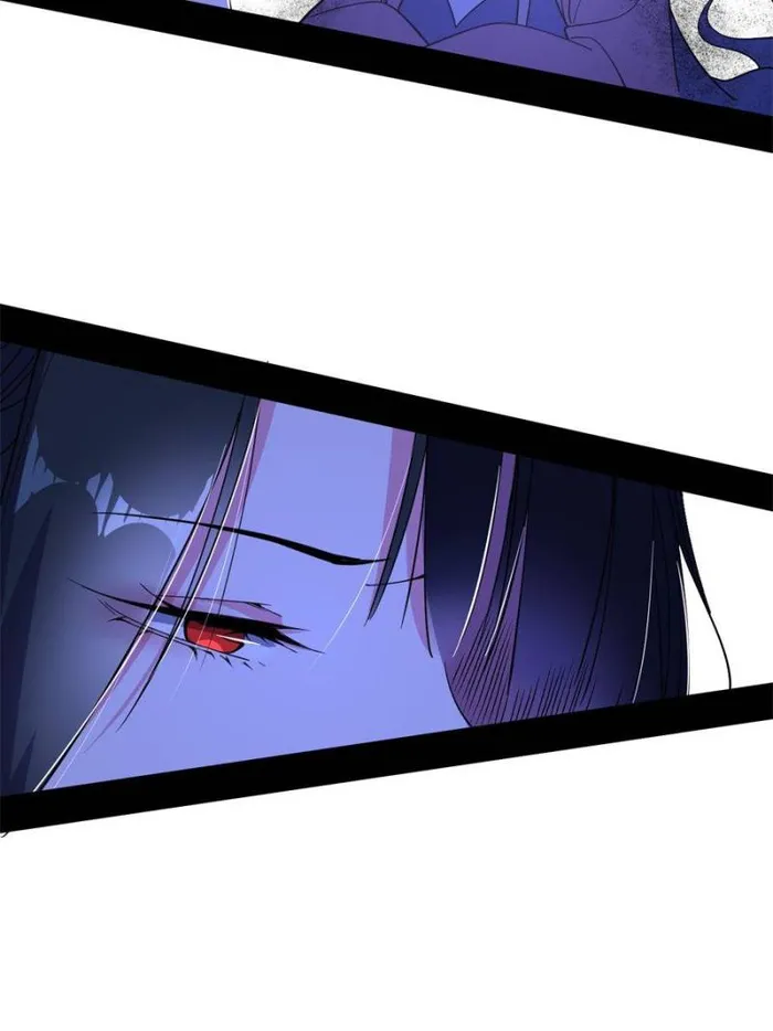 Page 47 of Chapter 378