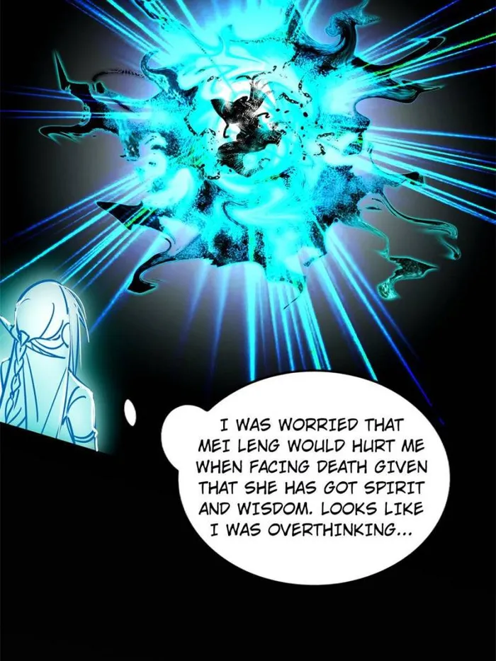 Page 77 of Chapter 378