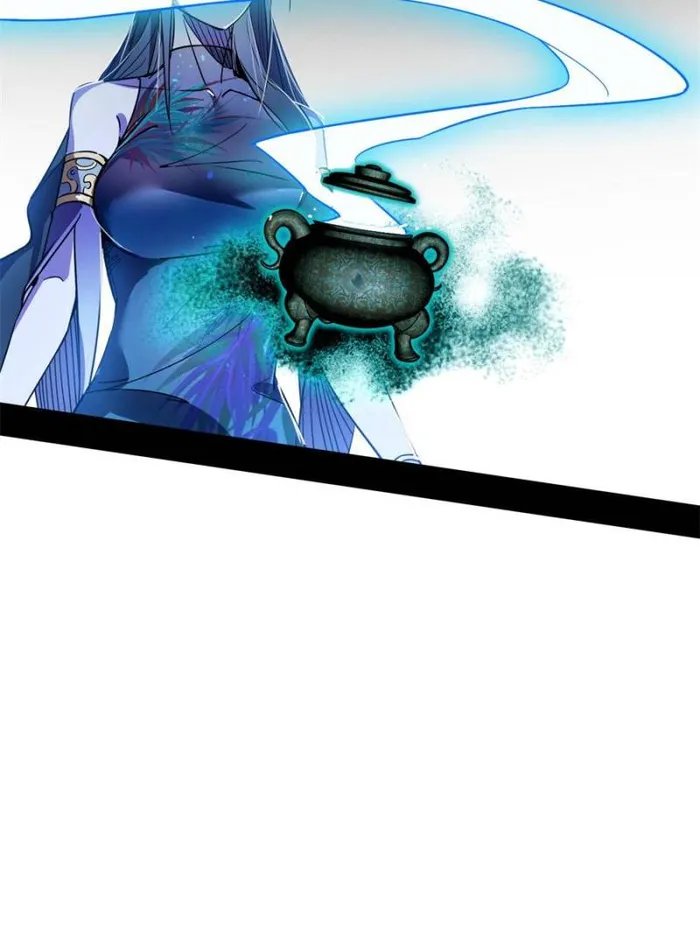 Page 79 of Chapter 378