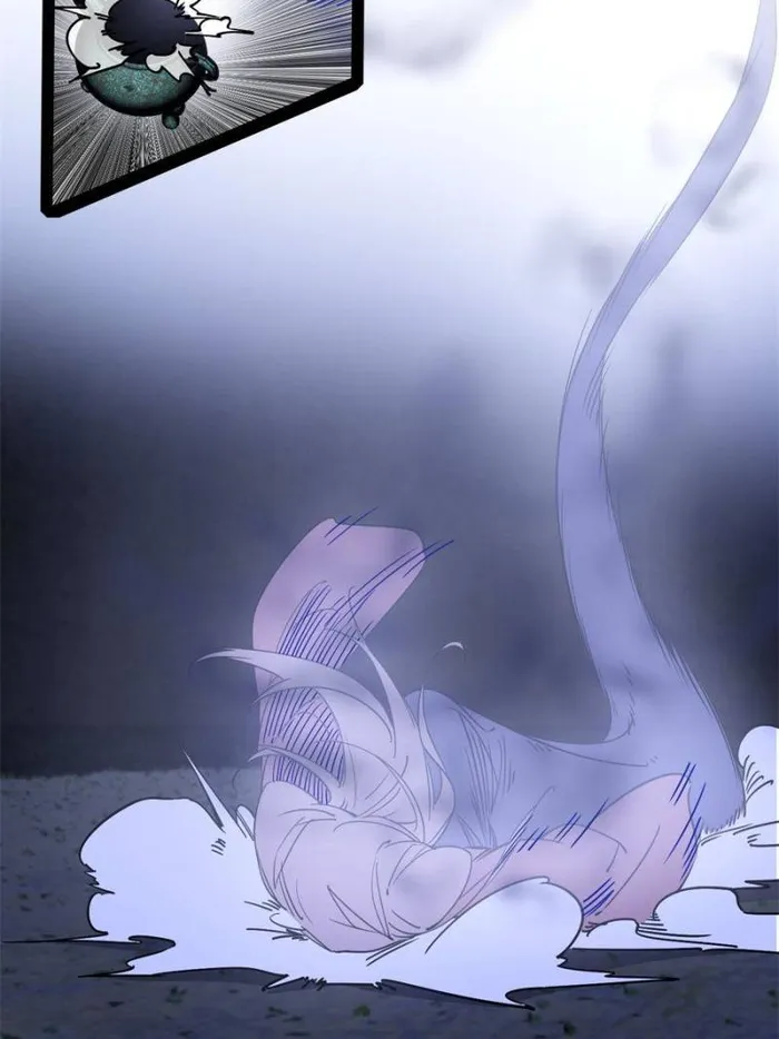 Page 81 of Chapter 378