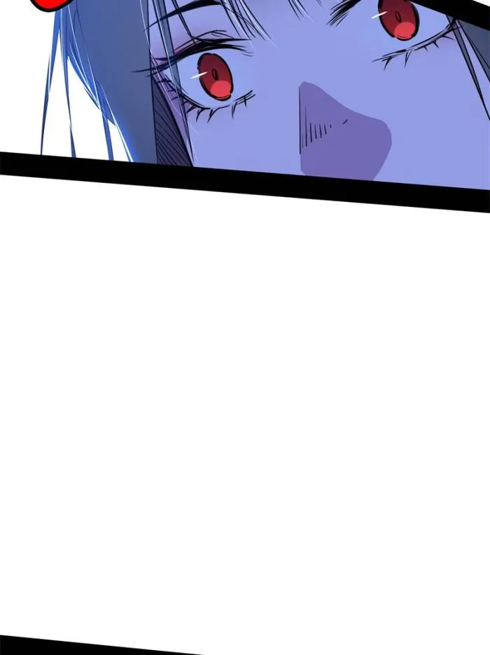 Page 87 of Chapter 378