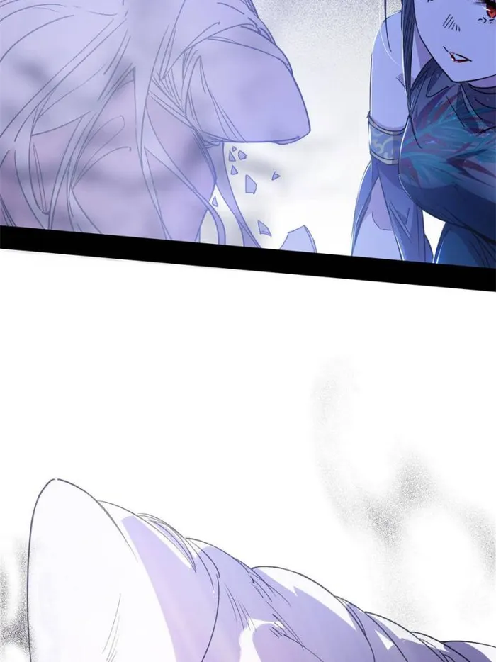 Page 89 of Chapter 378