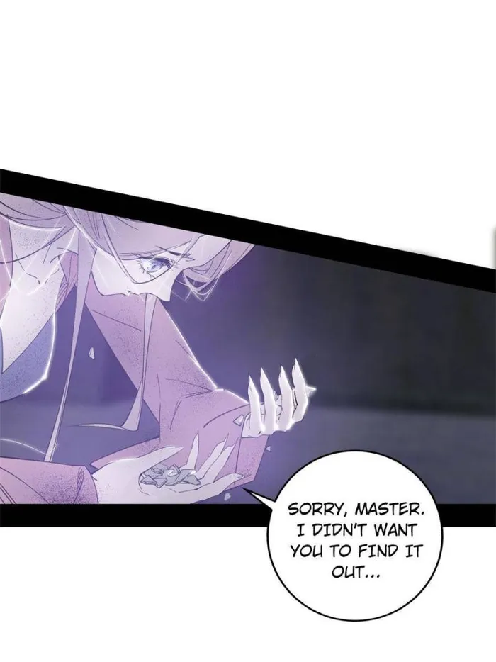 Page 7 of Chapter 379