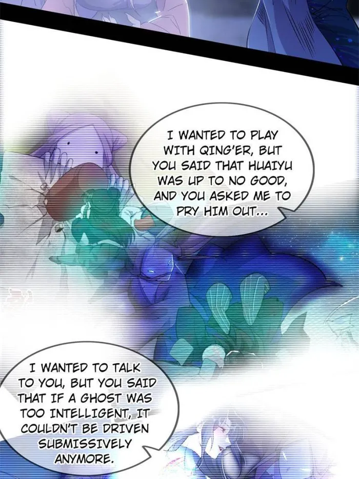 Page 25 of Chapter 379
