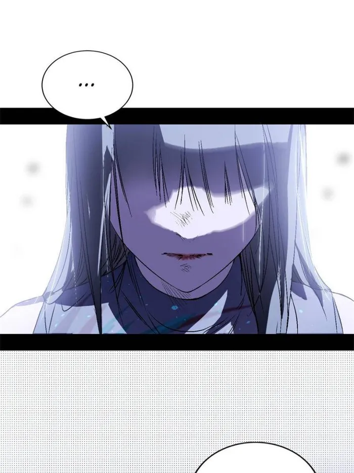 Page 30 of Chapter 379