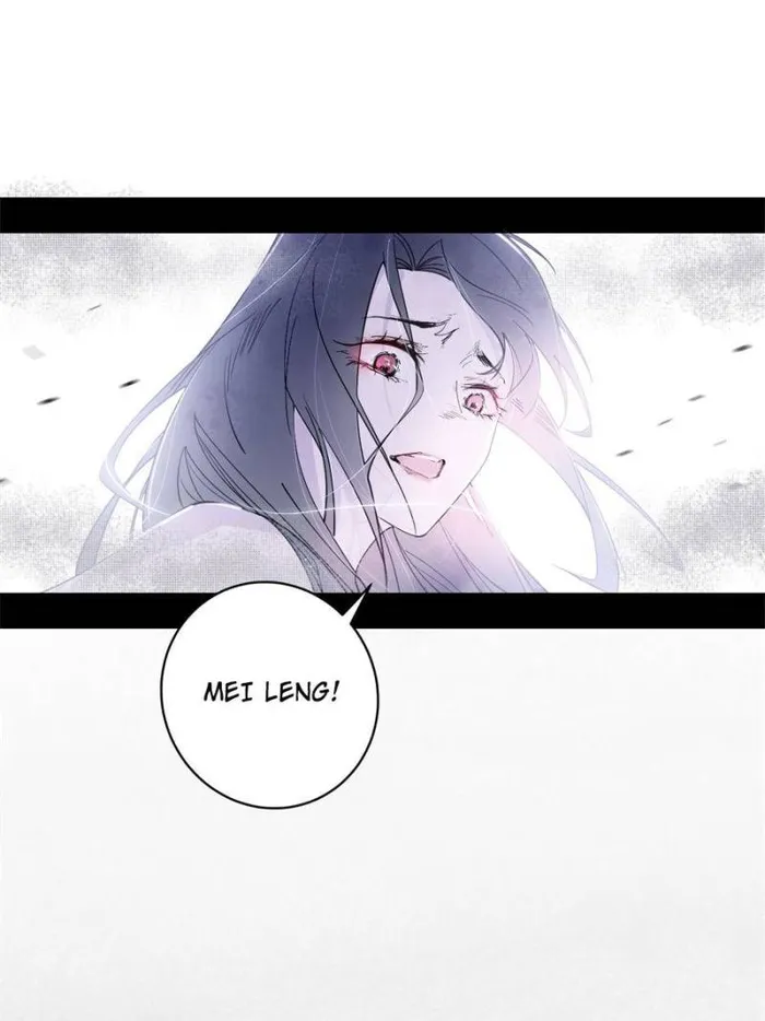 Page 43 of Chapter 379