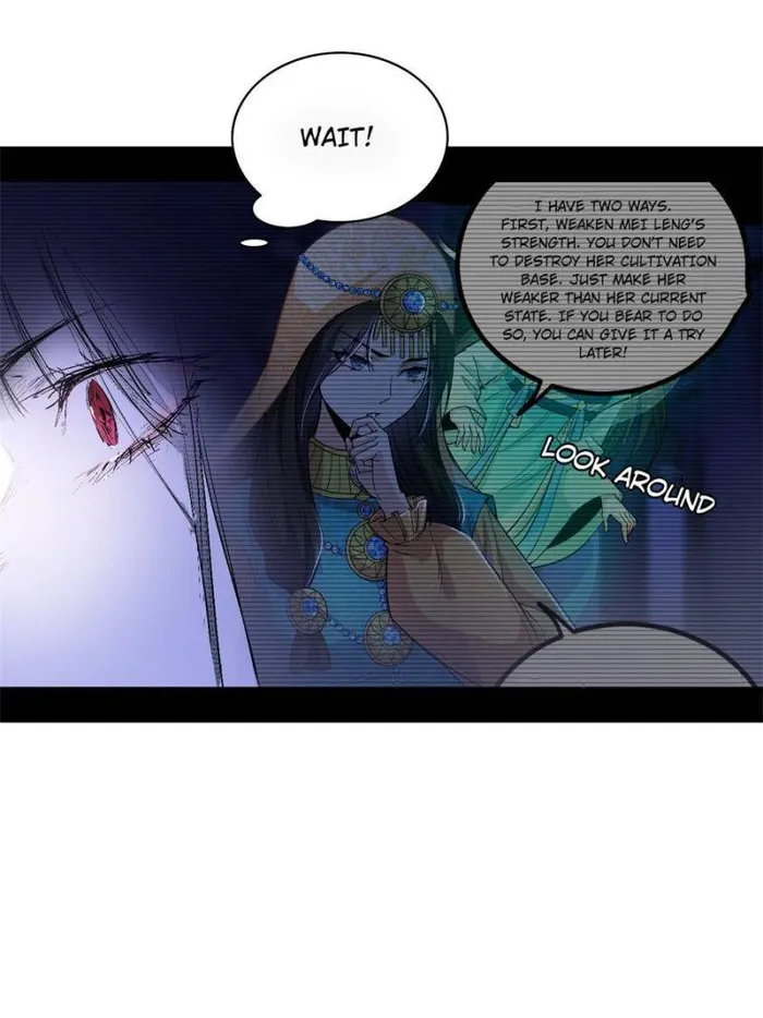 Page 58 of Chapter 379