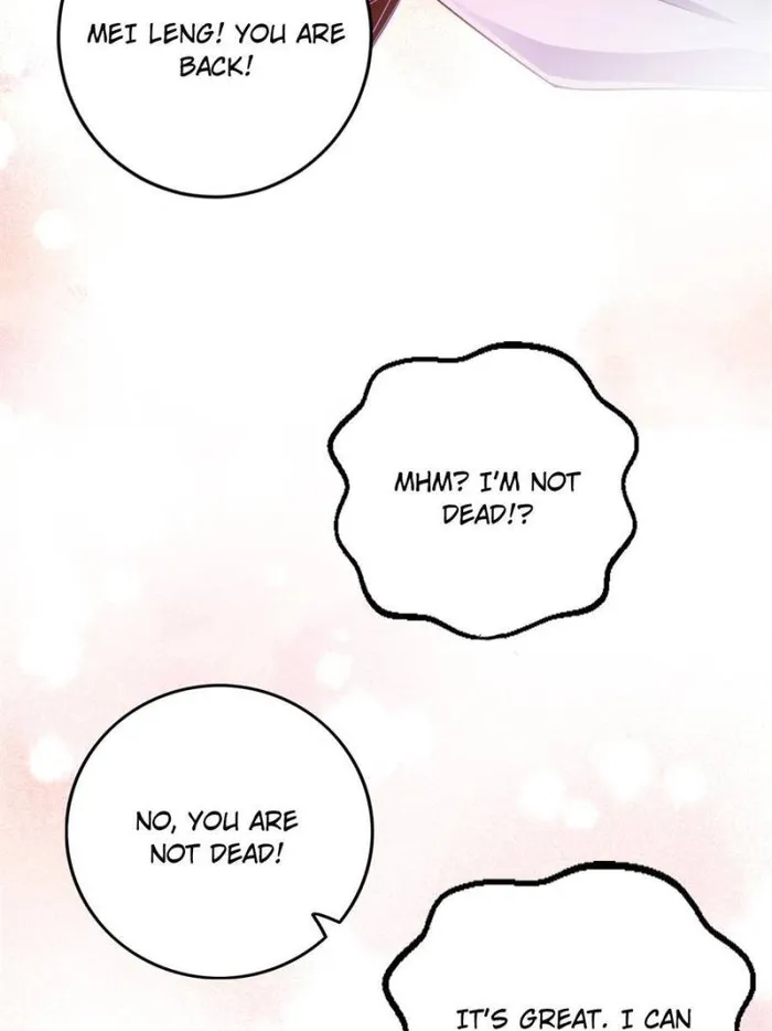 Page 74 of Chapter 379
