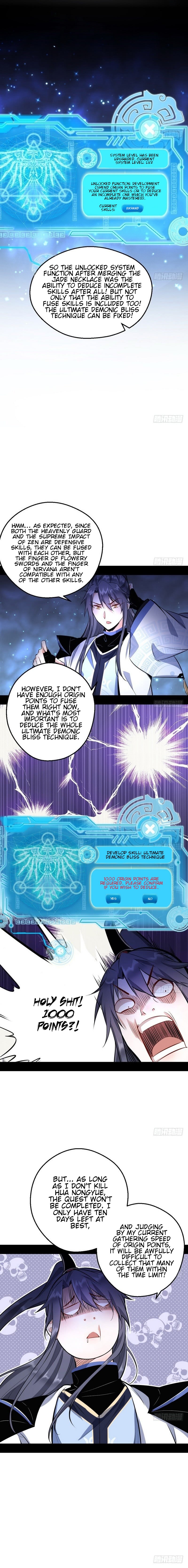 Page 4 of Chapter 37