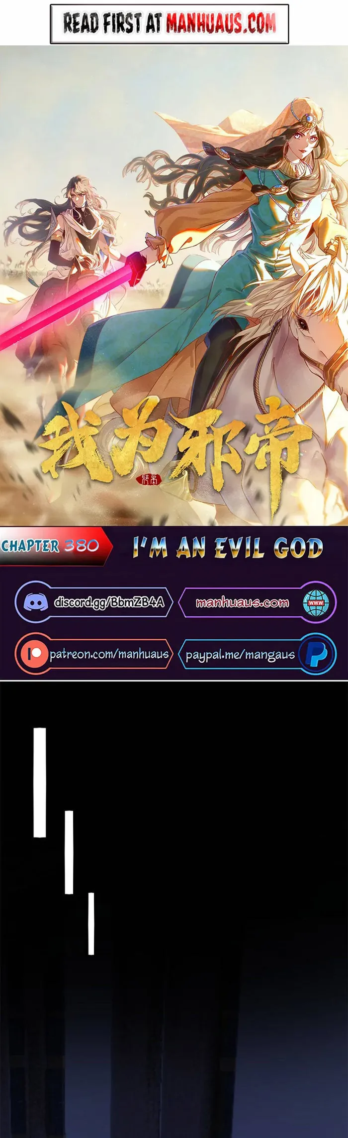 Page 1 of Chapter 380