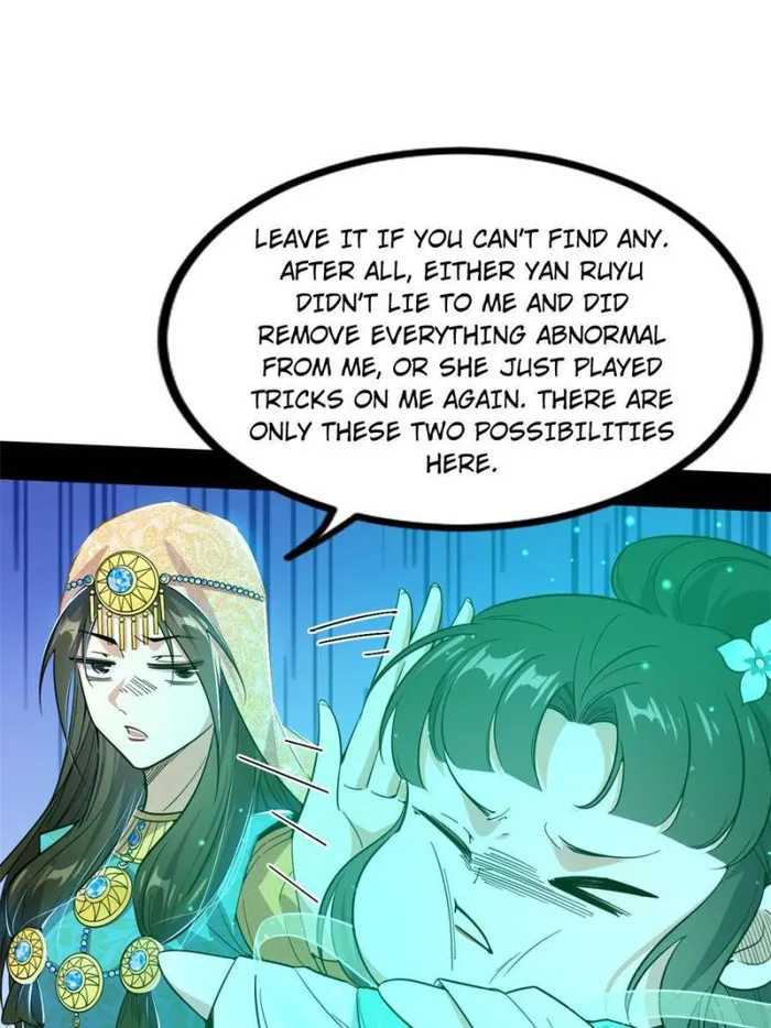 Page 108 of Chapter 380