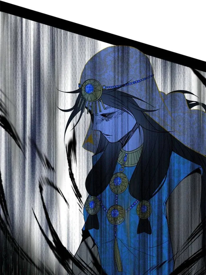 Page 117 of Chapter 380