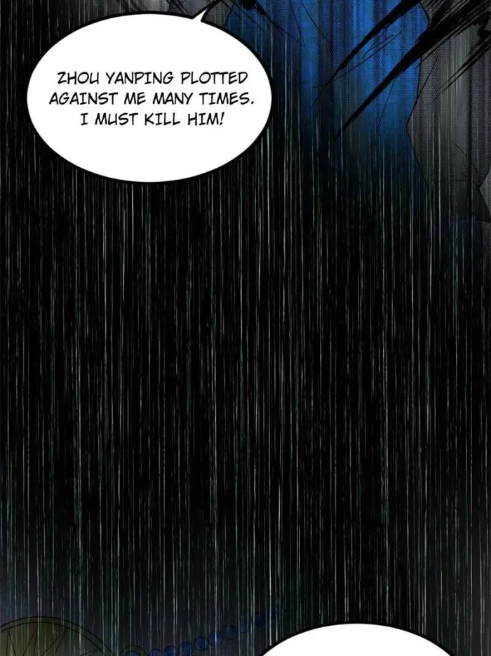 Page 118 of Chapter 380