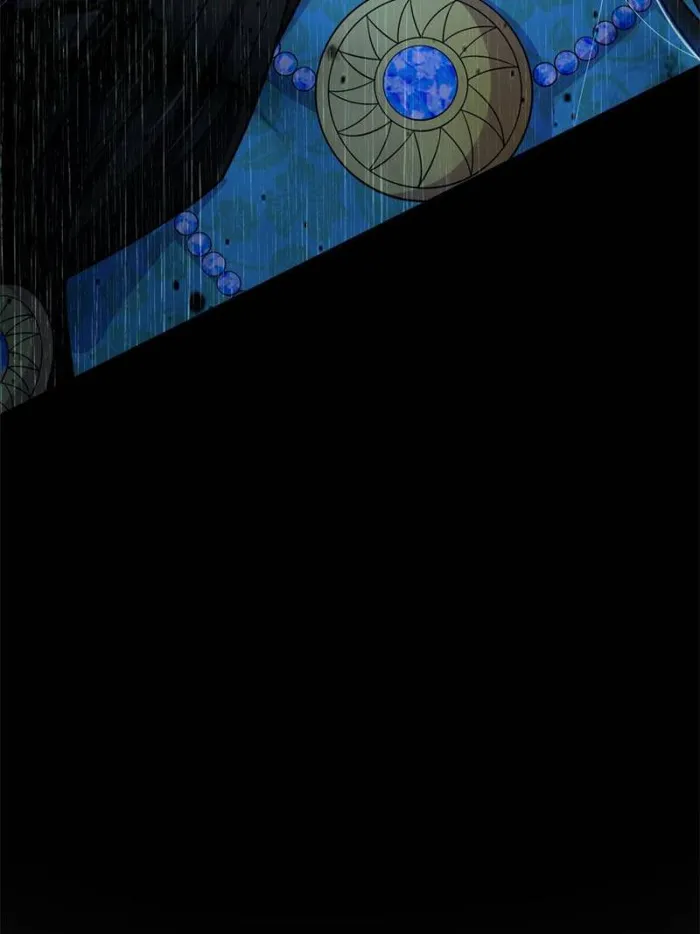 Page 120 of Chapter 380