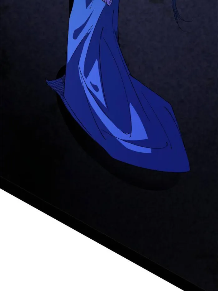 Page 24 of Chapter 380