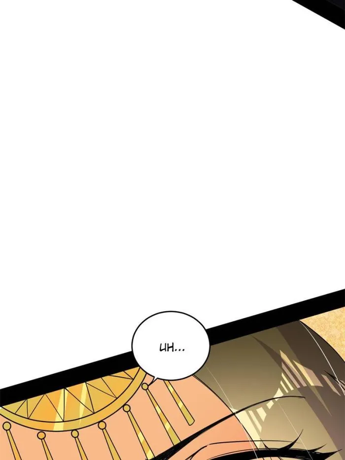 Page 25 of Chapter 380