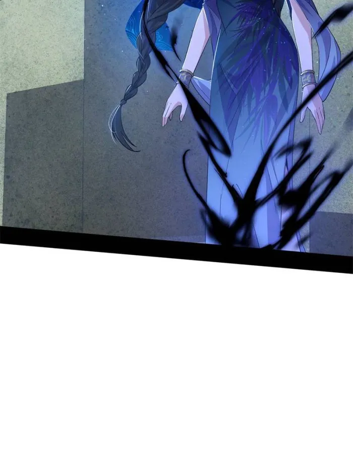 Page 86 of Chapter 380