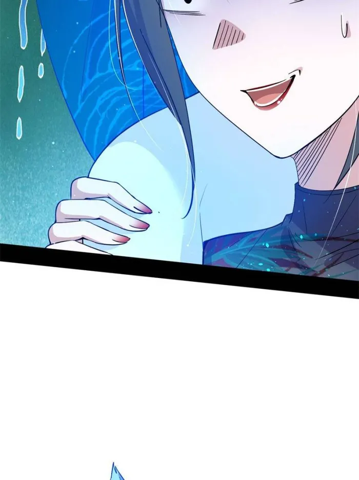 Page 93 of Chapter 380