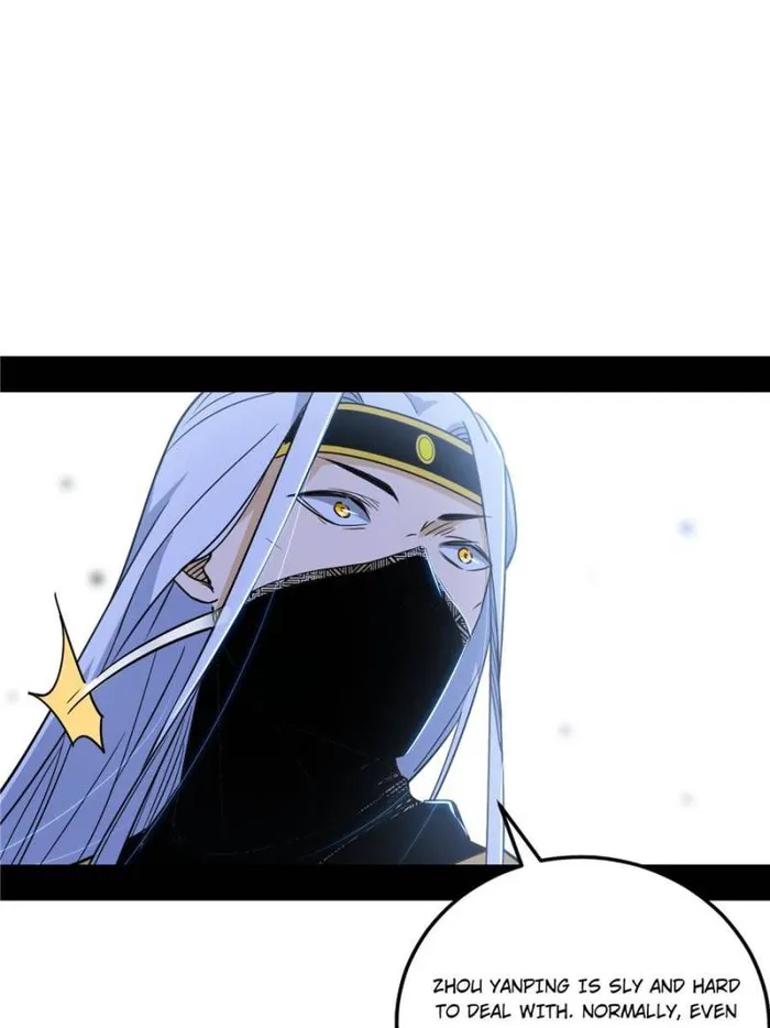 Page 6 of Chapter 381