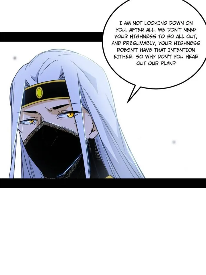 Page 9 of Chapter 381
