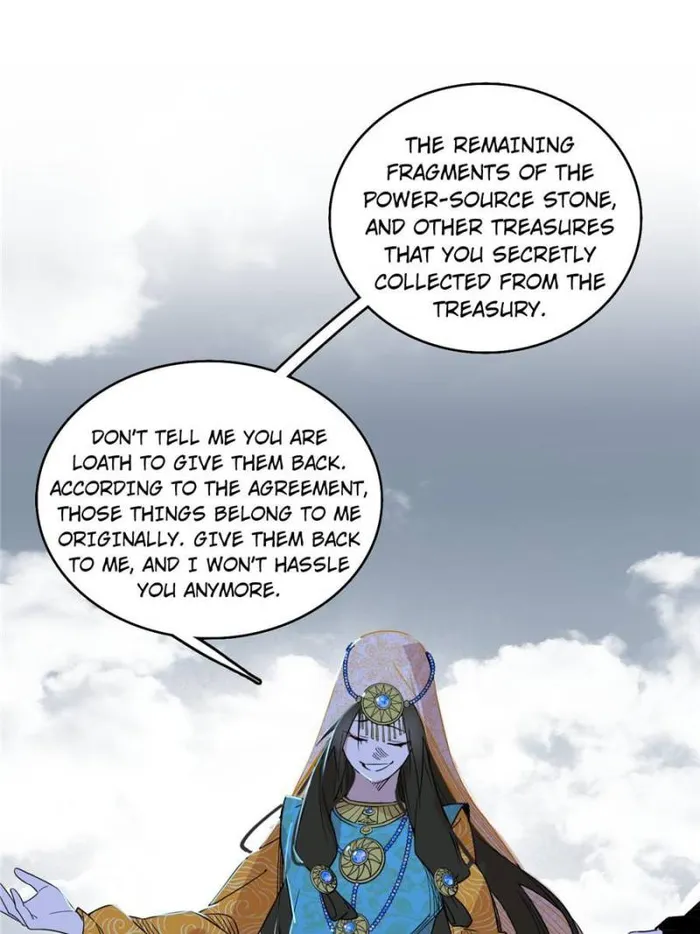 Page 12 of Chapter 381
