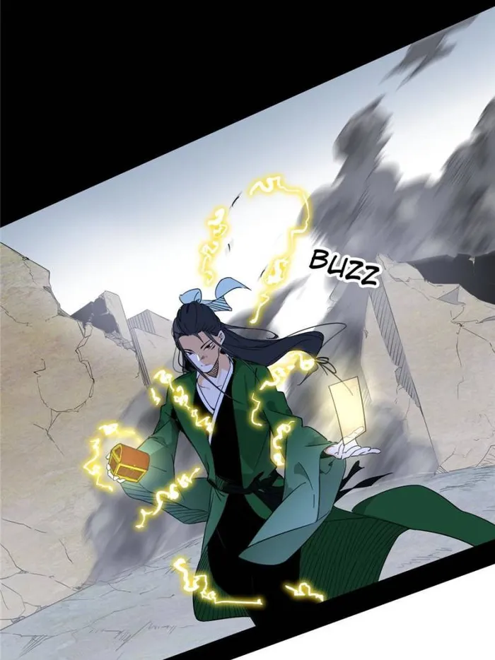 Page 15 of Chapter 381