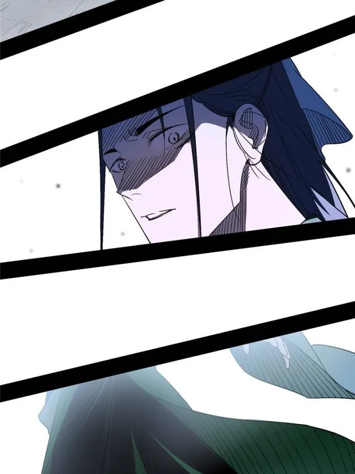Page 16 of Chapter 381