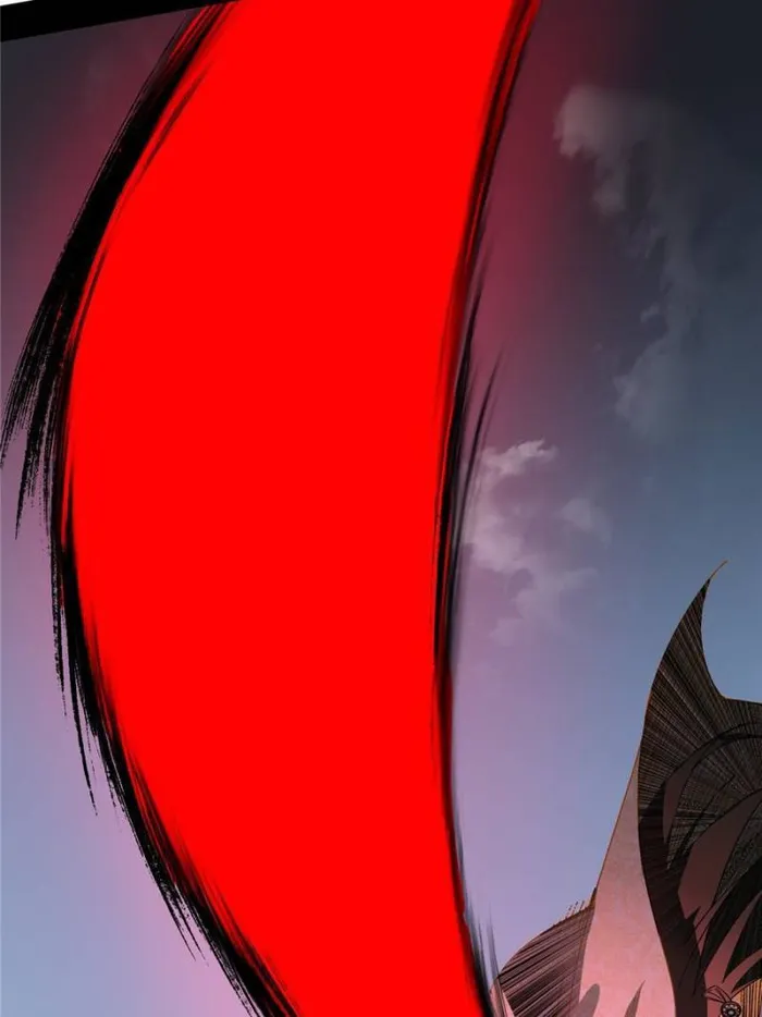 Page 23 of Chapter 381