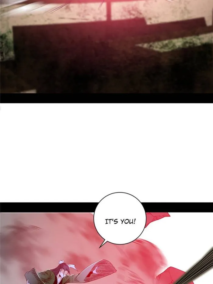 Page 26 of Chapter 381
