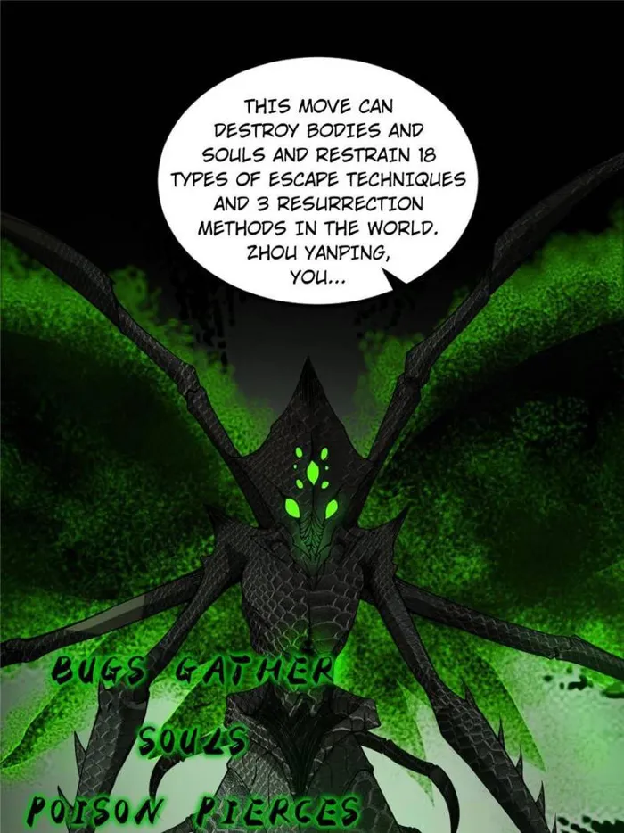 Page 77 of Chapter 381