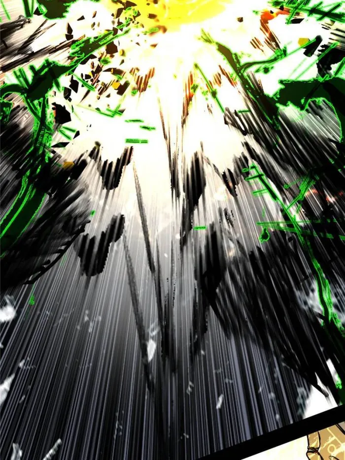 Page 82 of Chapter 381