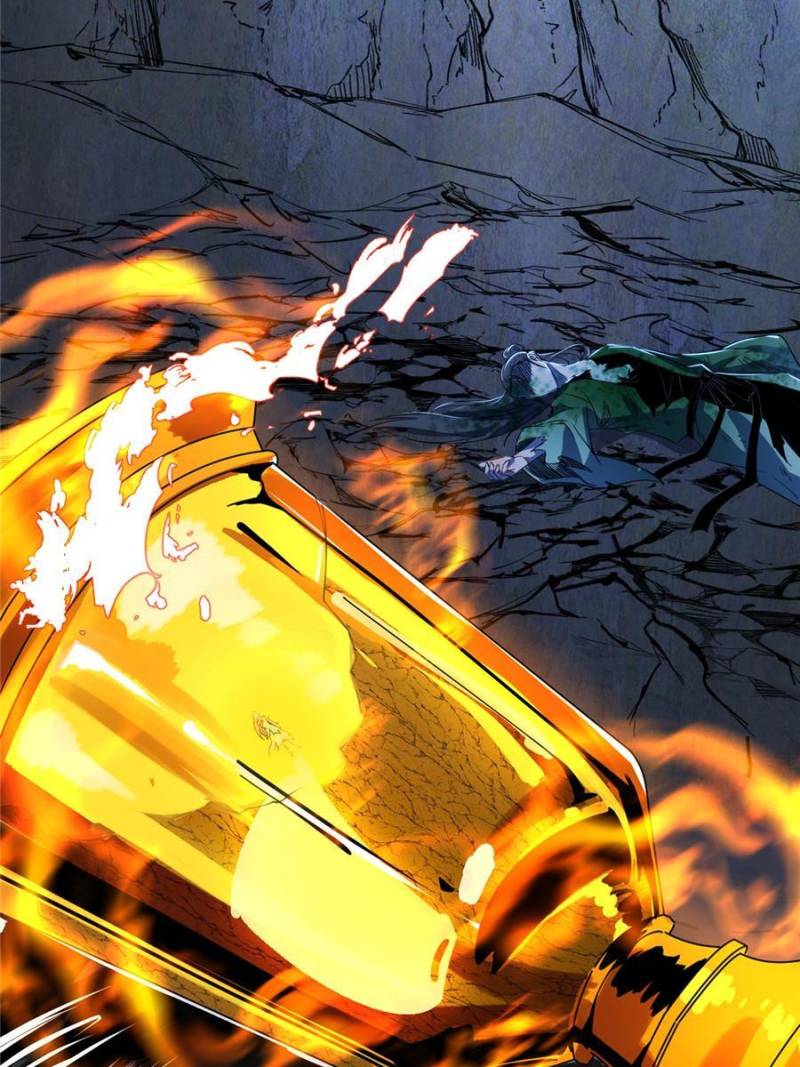 Page 3 of Chapter 382