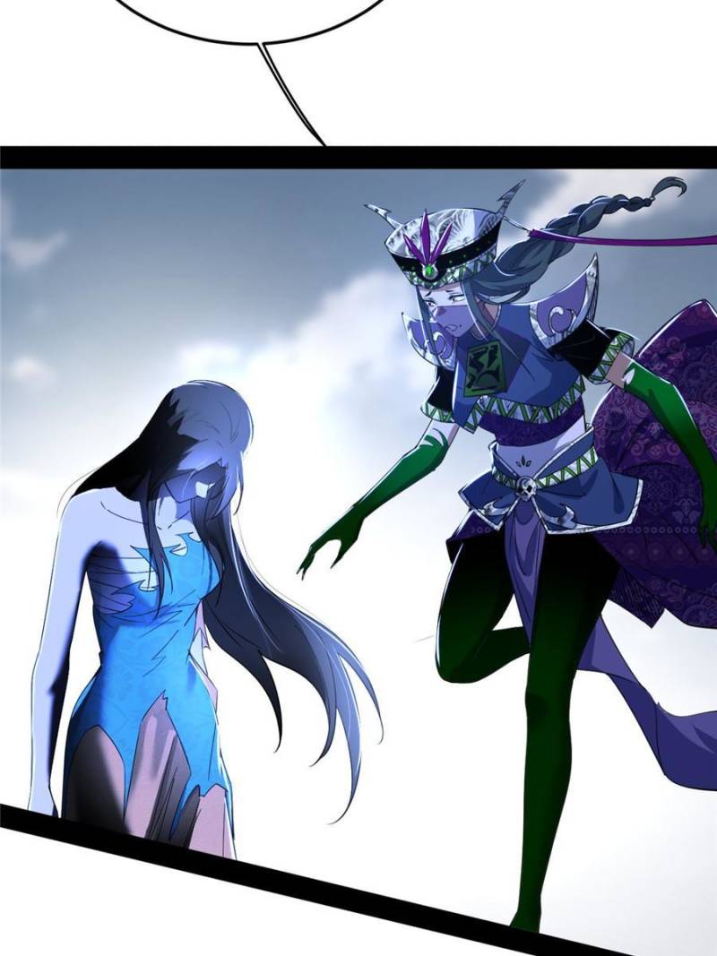 Page 11 of Chapter 382