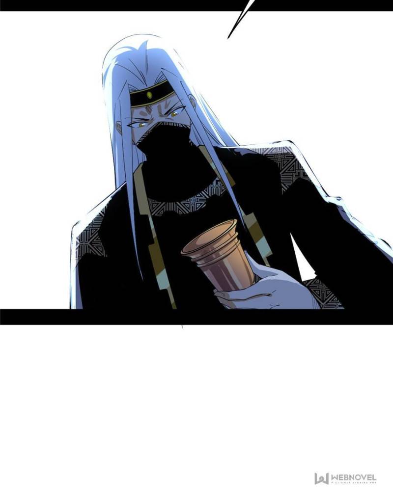 Page 43 of Chapter 382