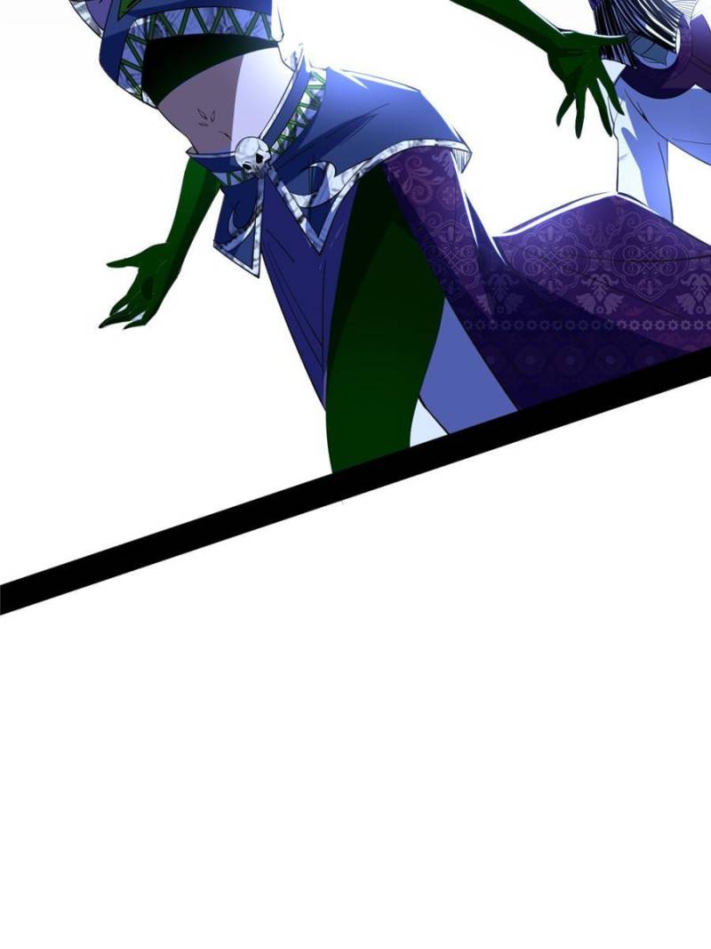 Page 47 of Chapter 382