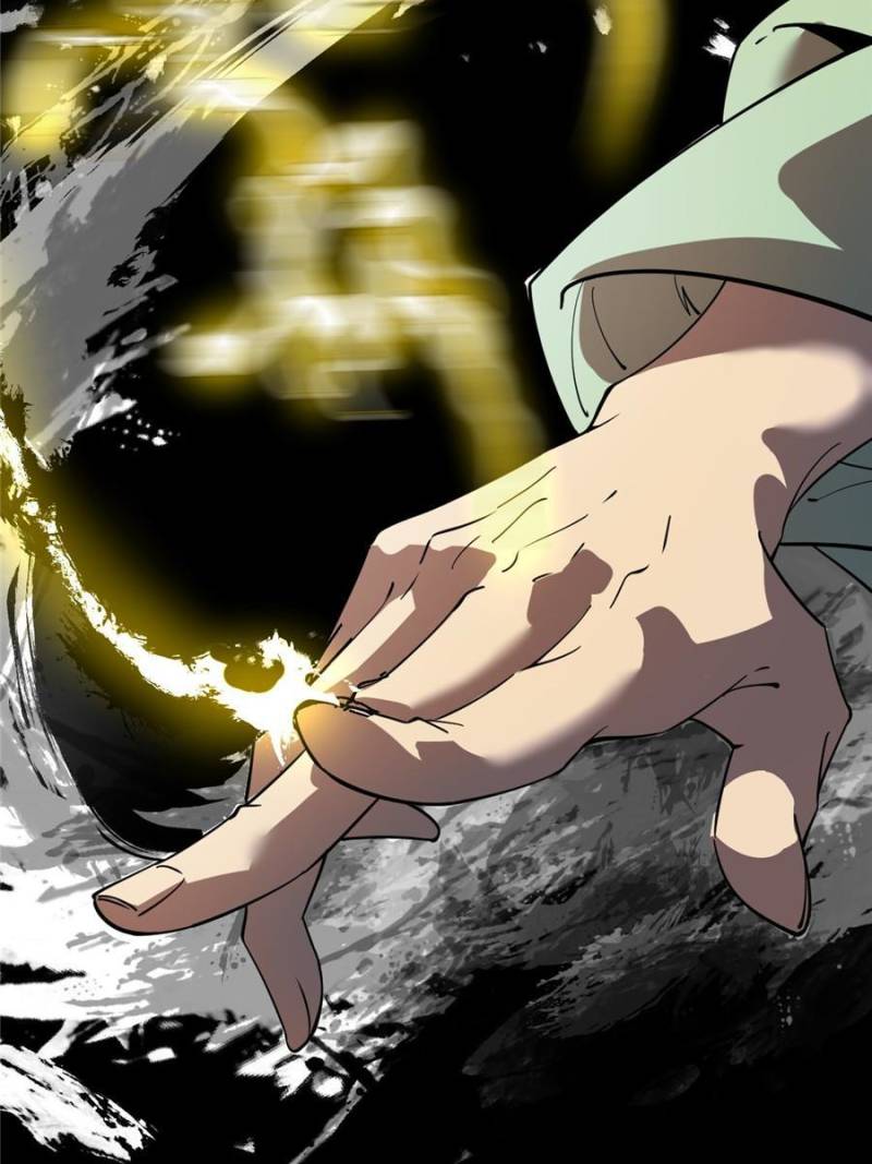 Page 60 of Chapter 382