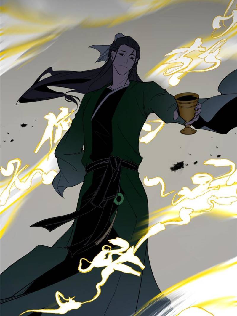 Page 63 of Chapter 382