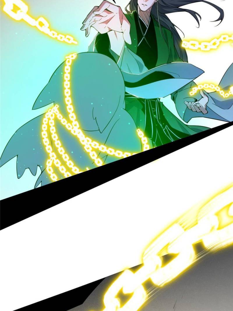 Page 81 of Chapter 382