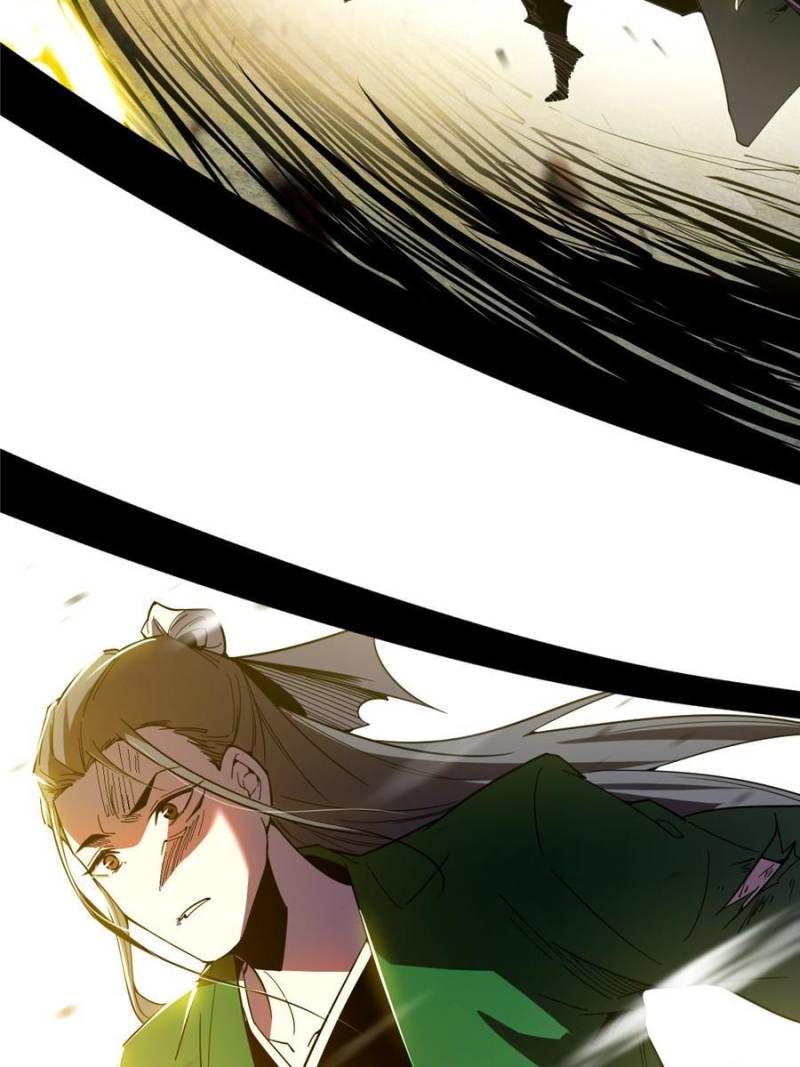 Page 83 of Chapter 382