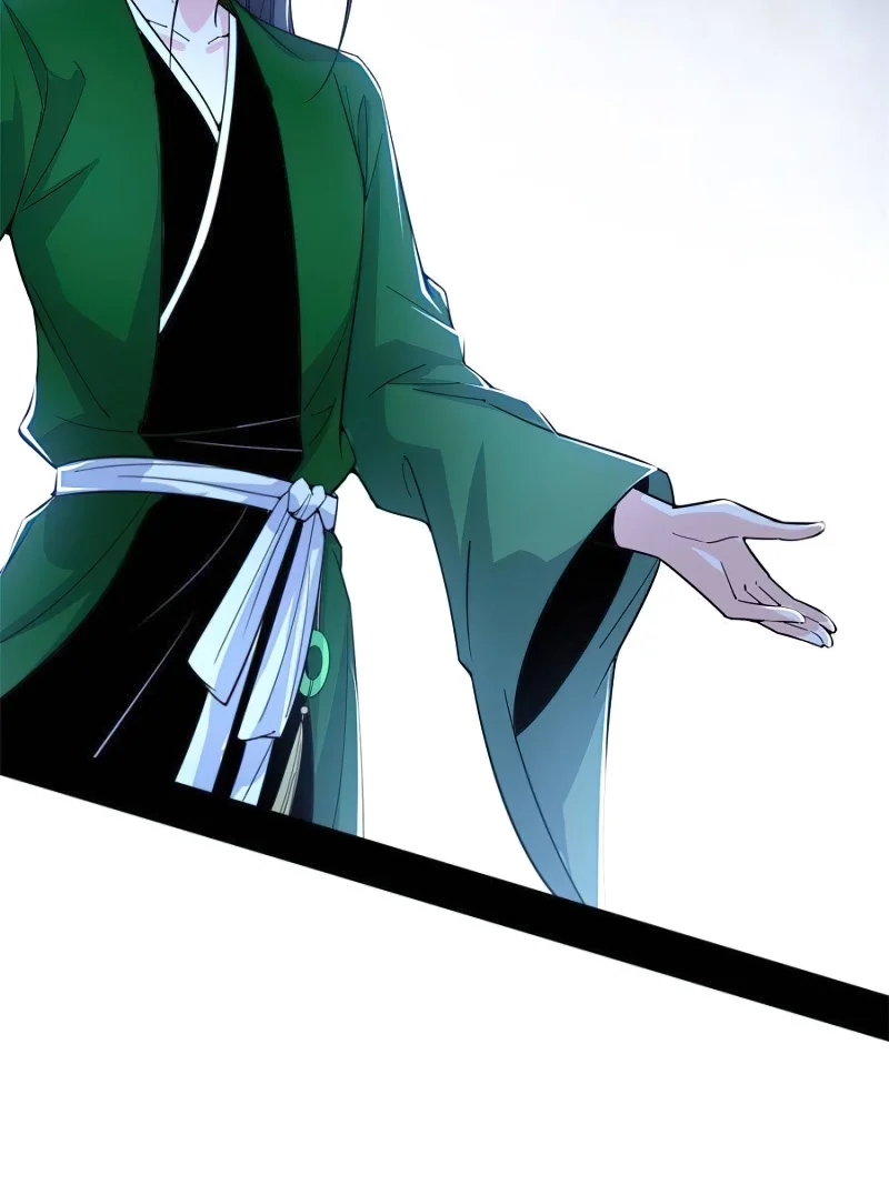 Page 59 of Chapter 383