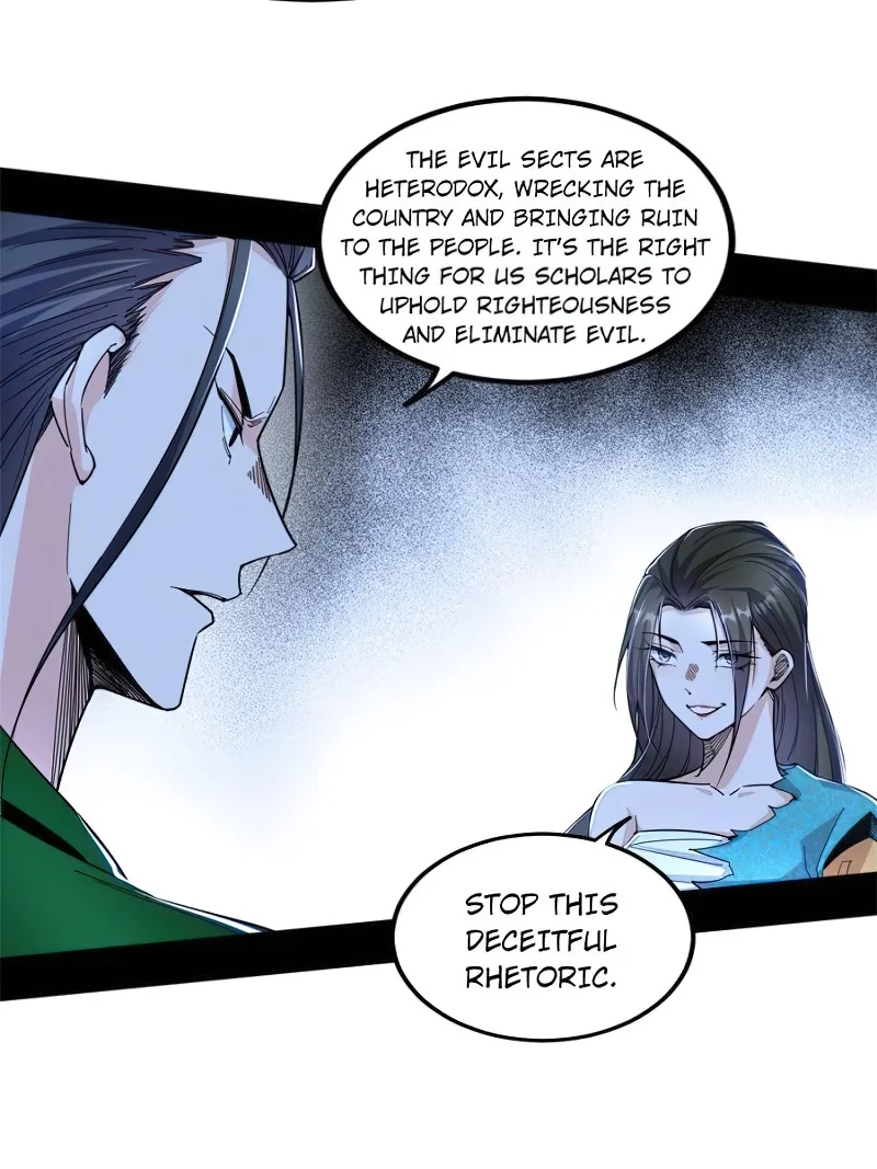 Page 65 of Chapter 383