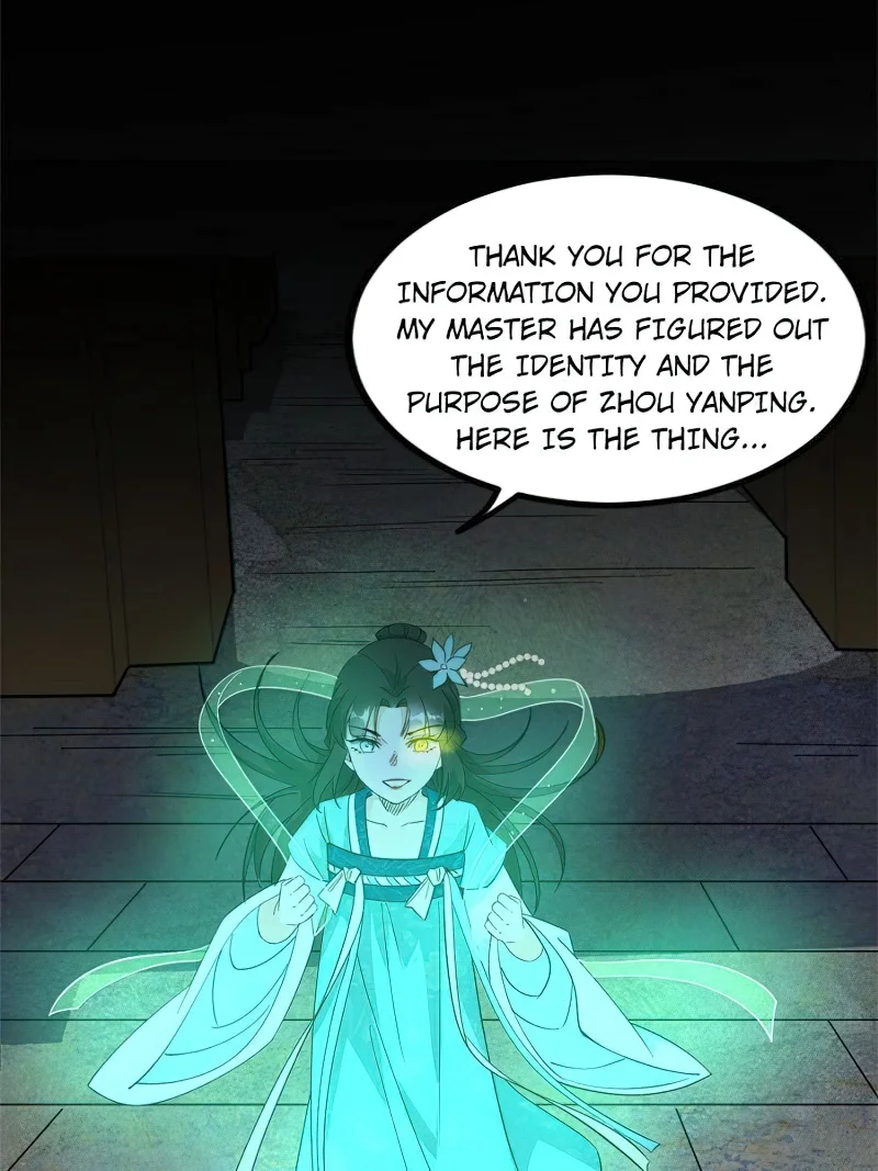 Page 84 of Chapter 383