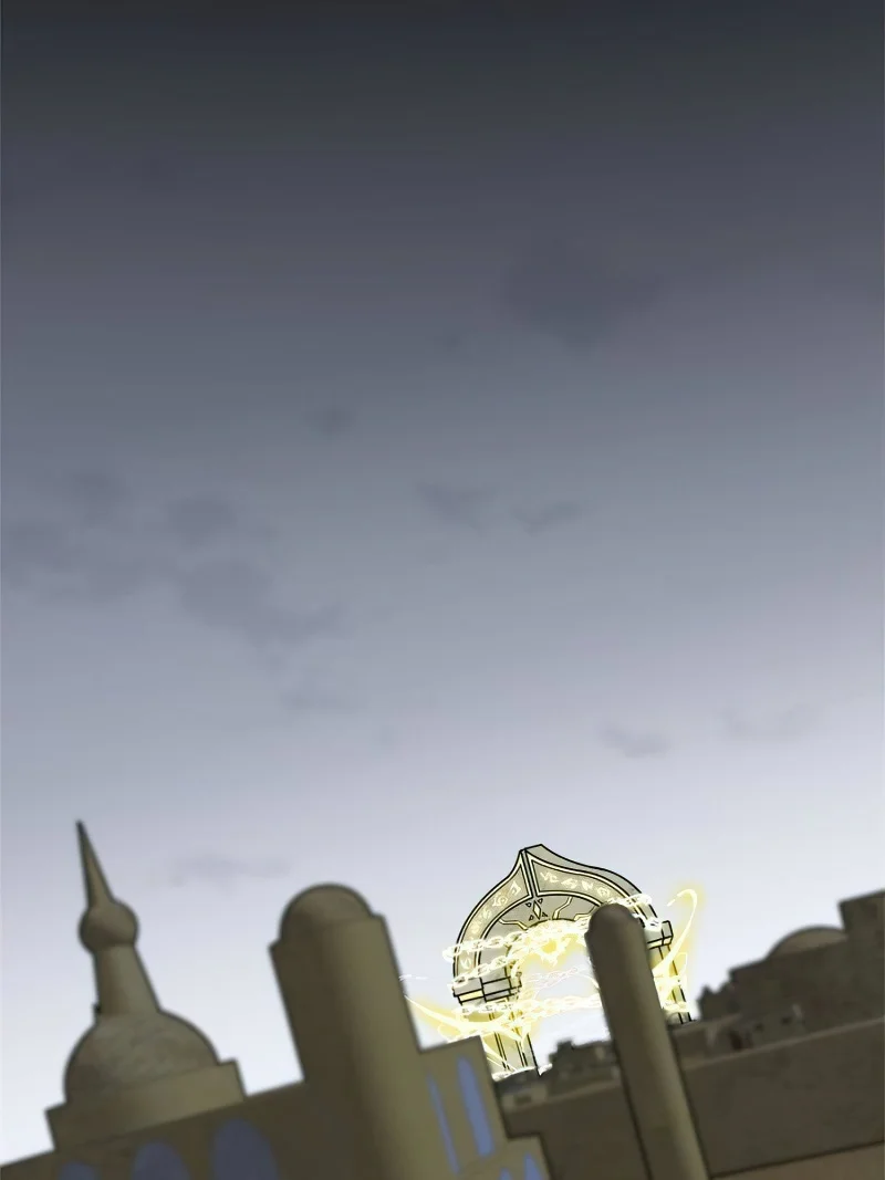 Page 88 of Chapter 383