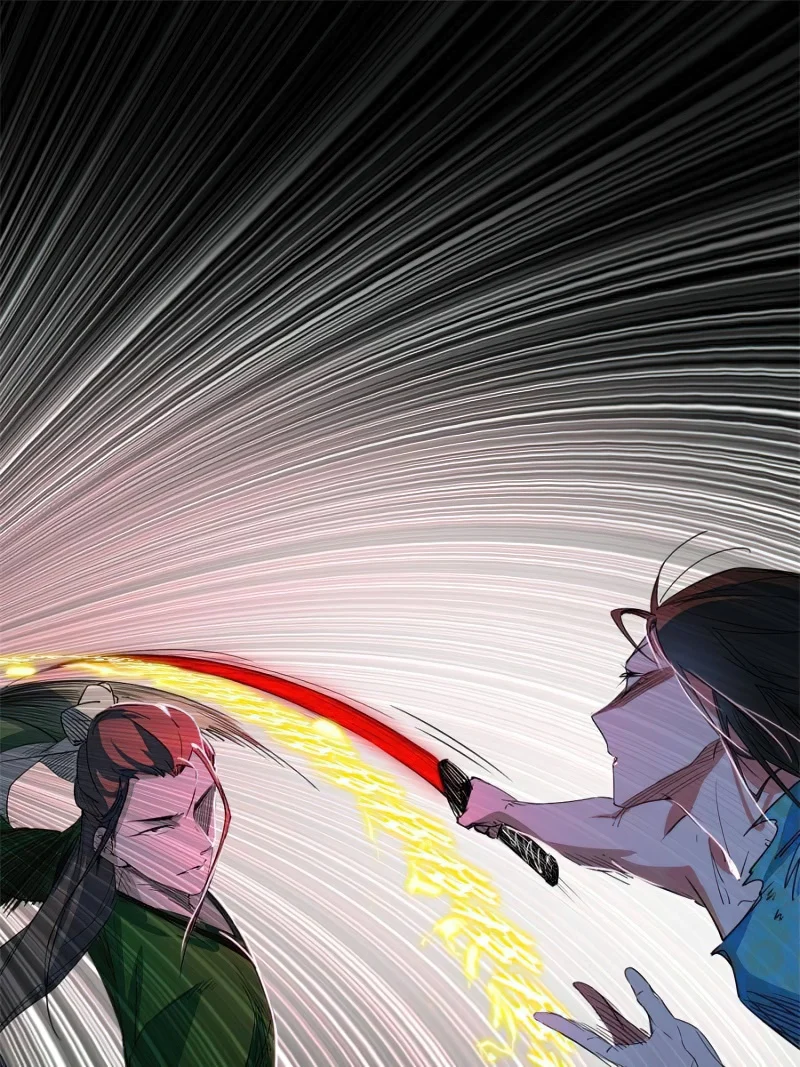 Page 1 of Chapter 384