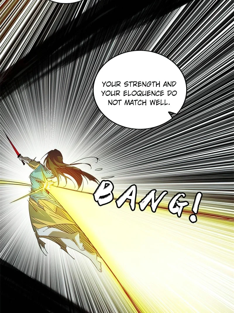 Page 5 of Chapter 384