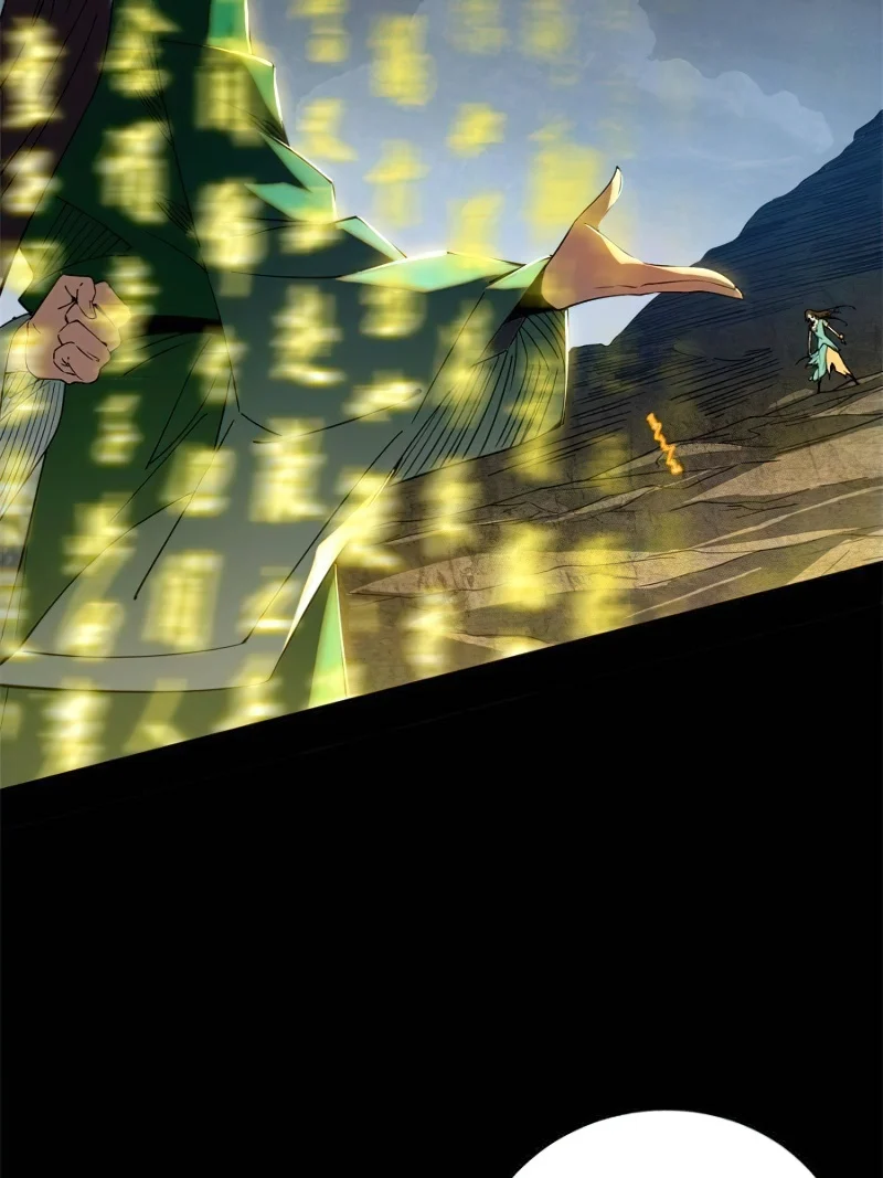 Page 28 of Chapter 384