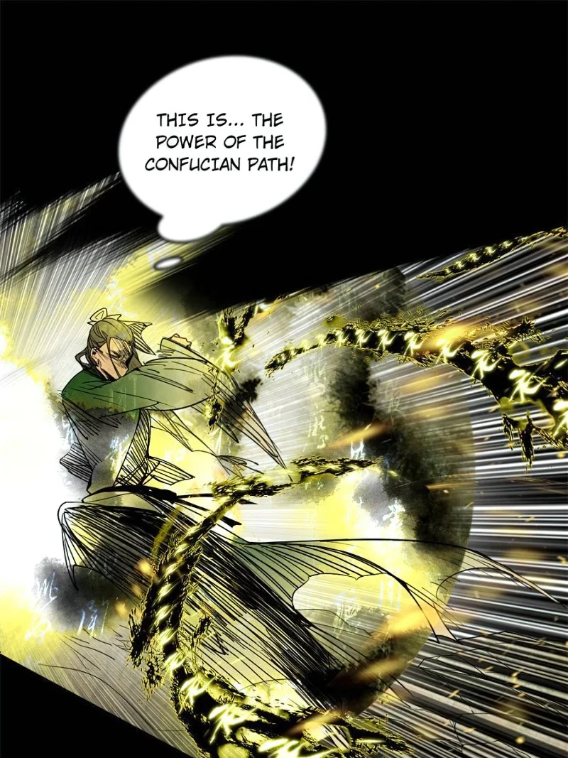 Page 43 of Chapter 384