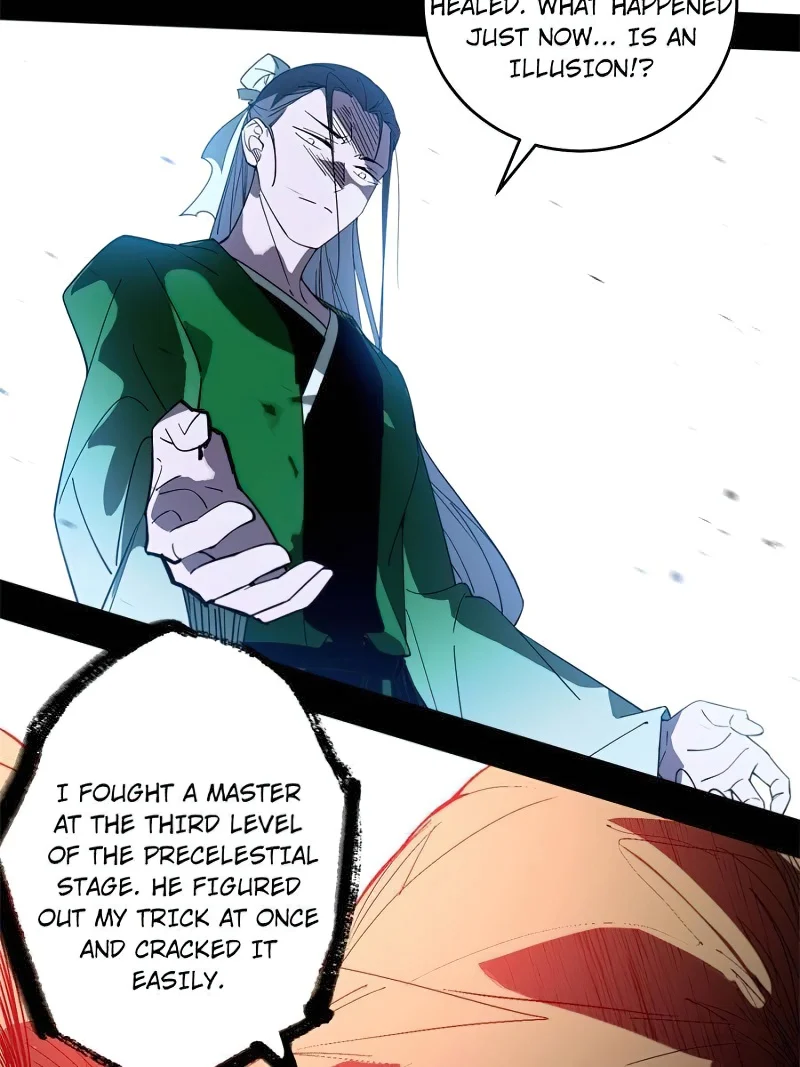 Page 74 of Chapter 384