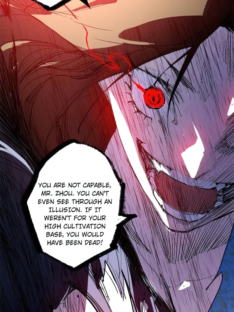 Page 75 of Chapter 384