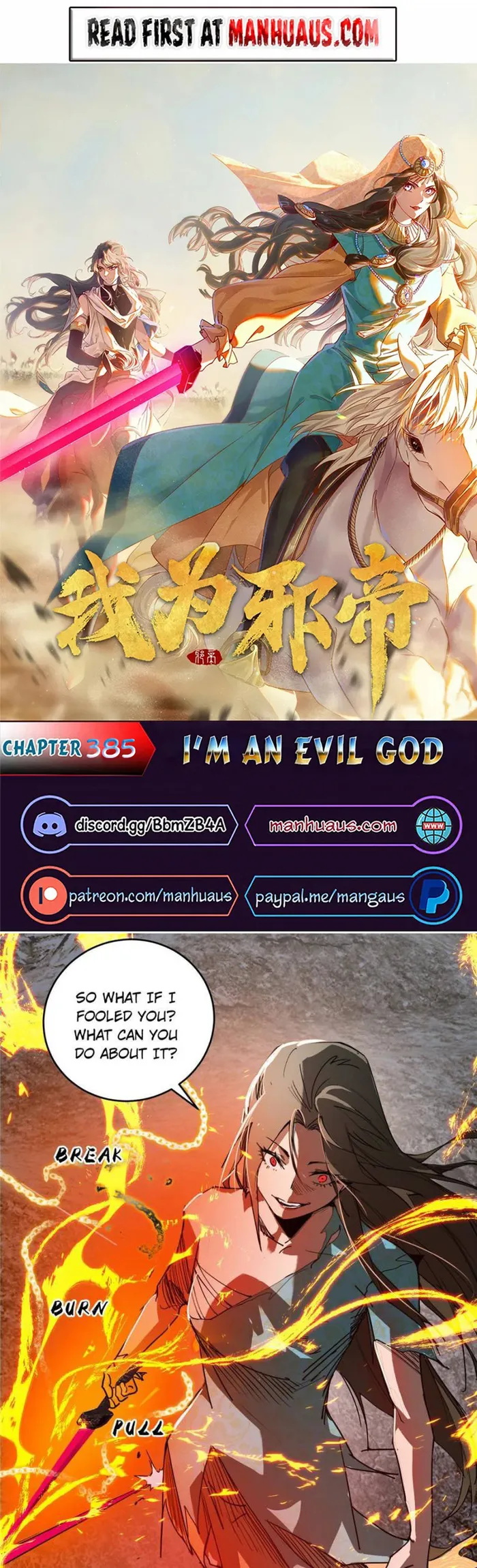 Page 1 of Chapter 385